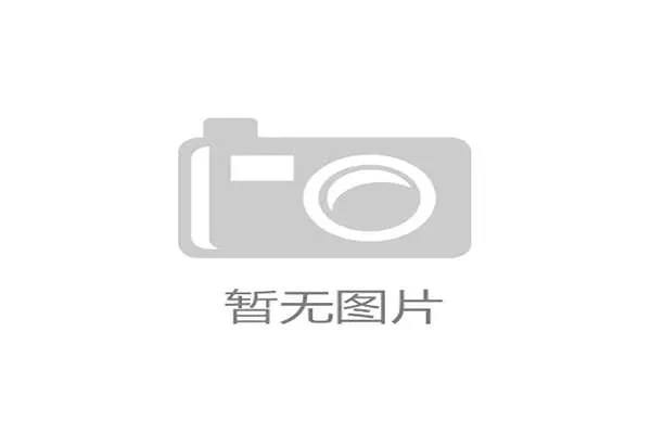 全光网络连接在当前周期内为大规模赛事中心提供了极高吞吐的信号底座
